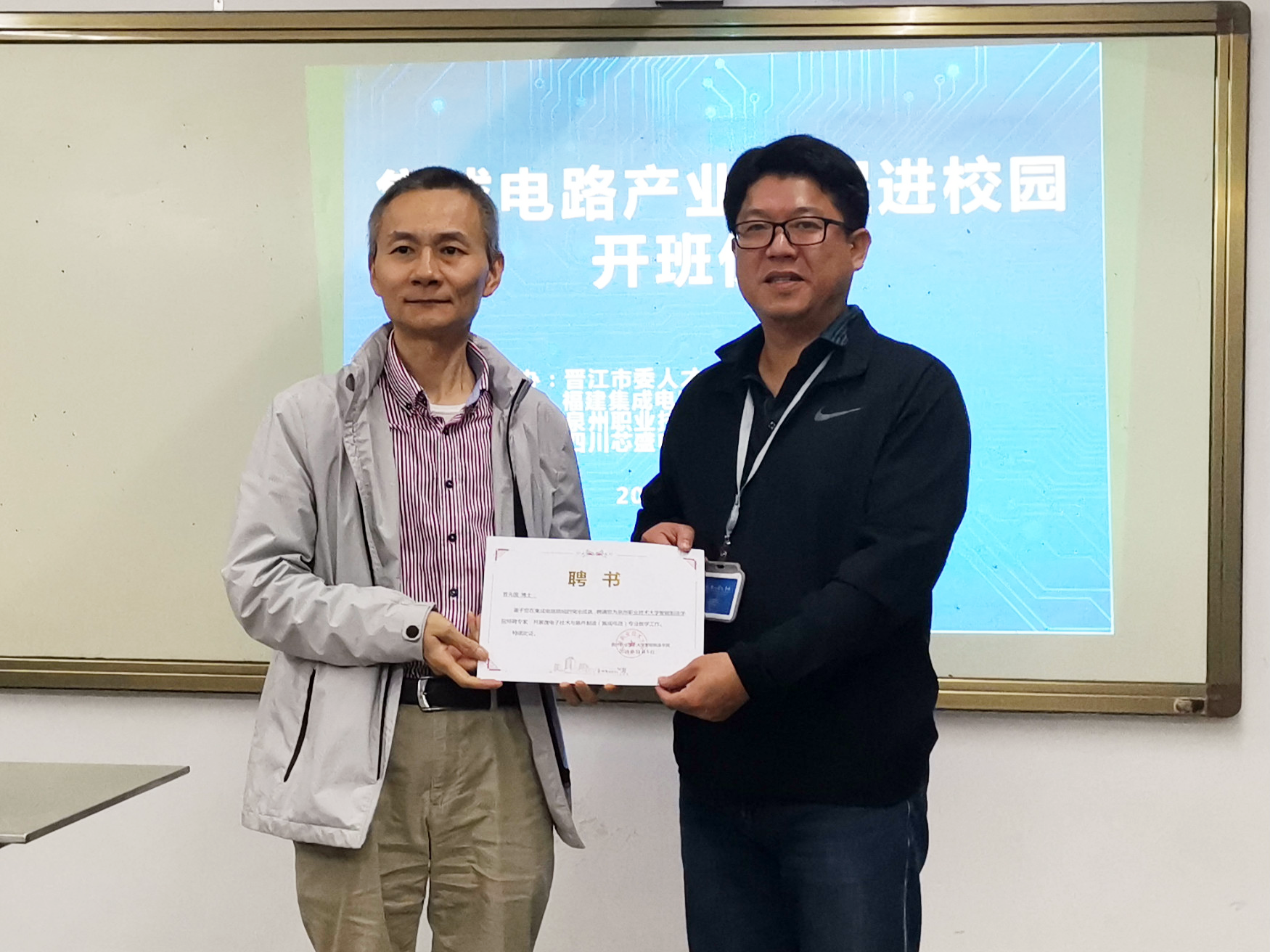 IMG_20191105_191258_meitu_2.png IMG_20191105_191258_meitu_2.png