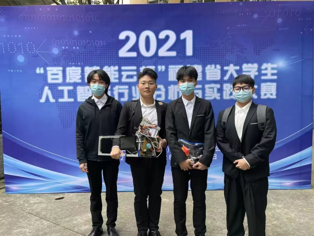 图片3.png 图片3.png