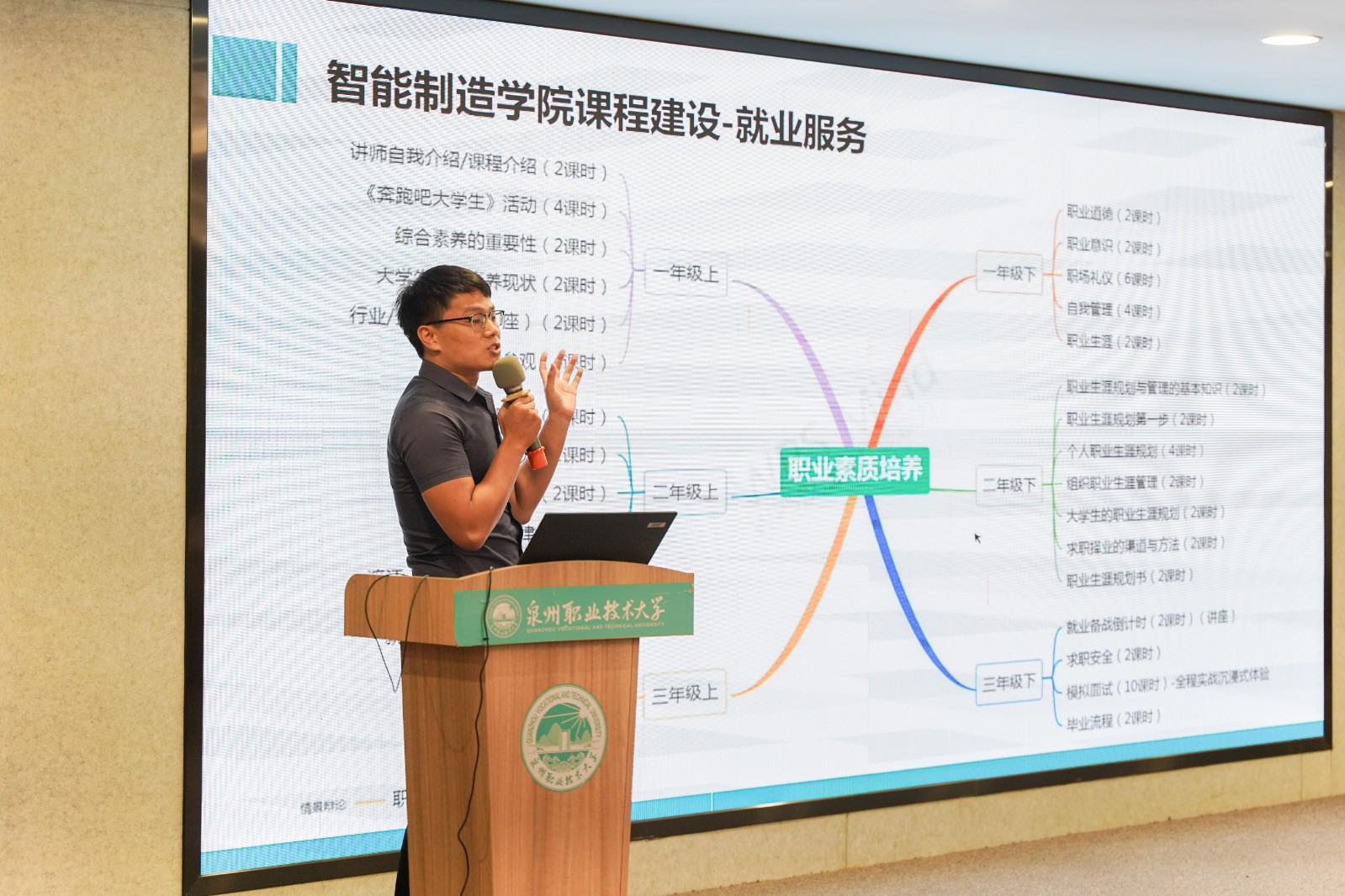 JJH-01578.jpg JJH-01578.jpg