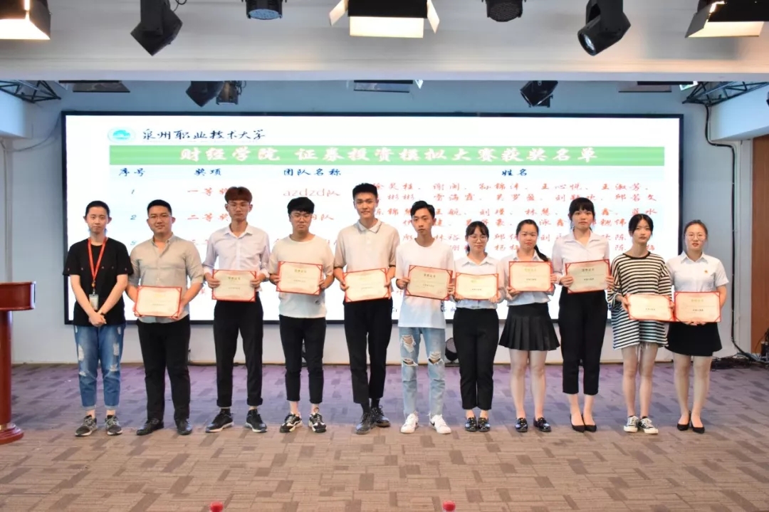 炒股.webp.jpg 炒股.webp.jpg