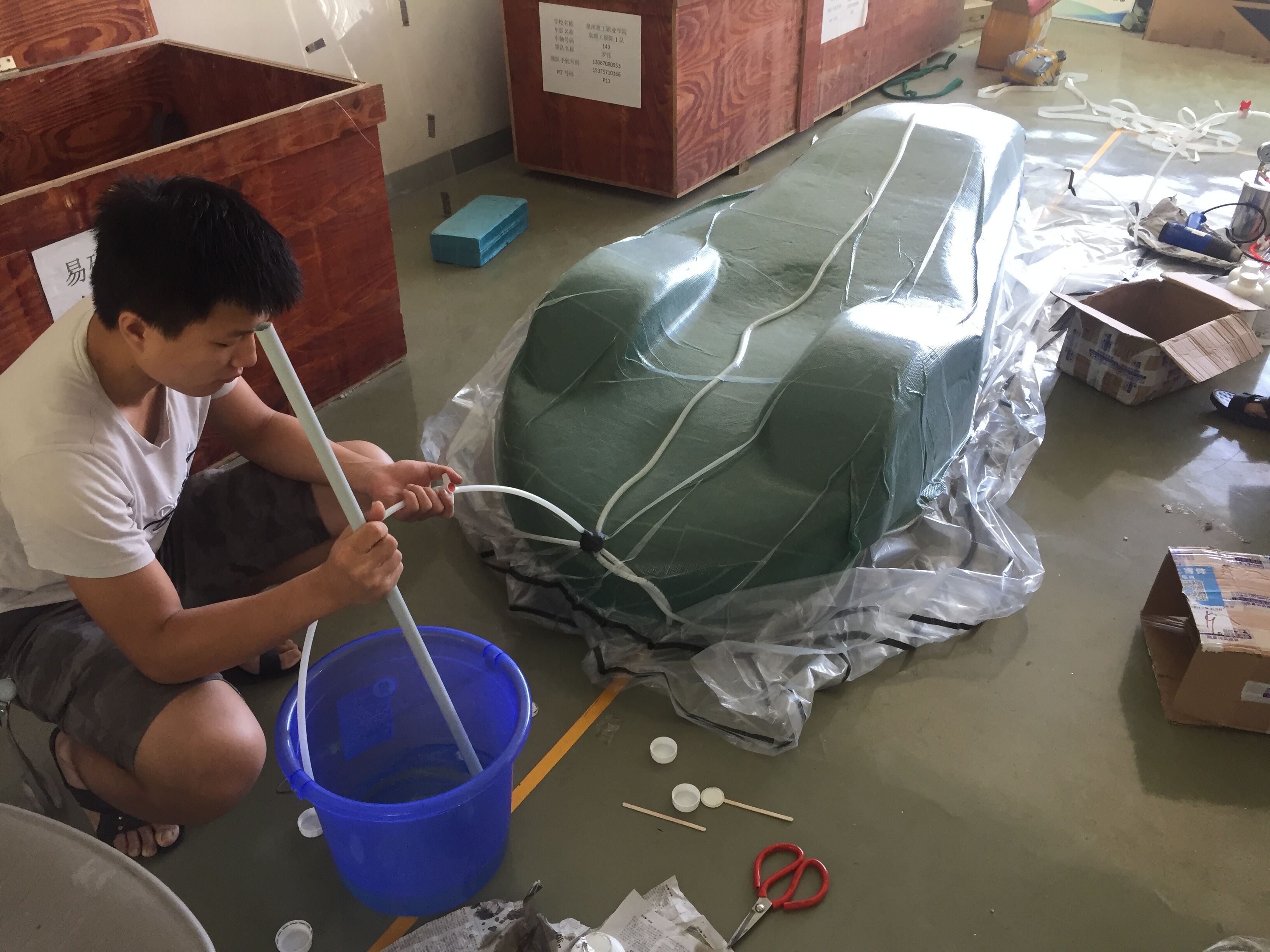 QQ图片20190904141237.jpg QQ图片20190904141237.jpg