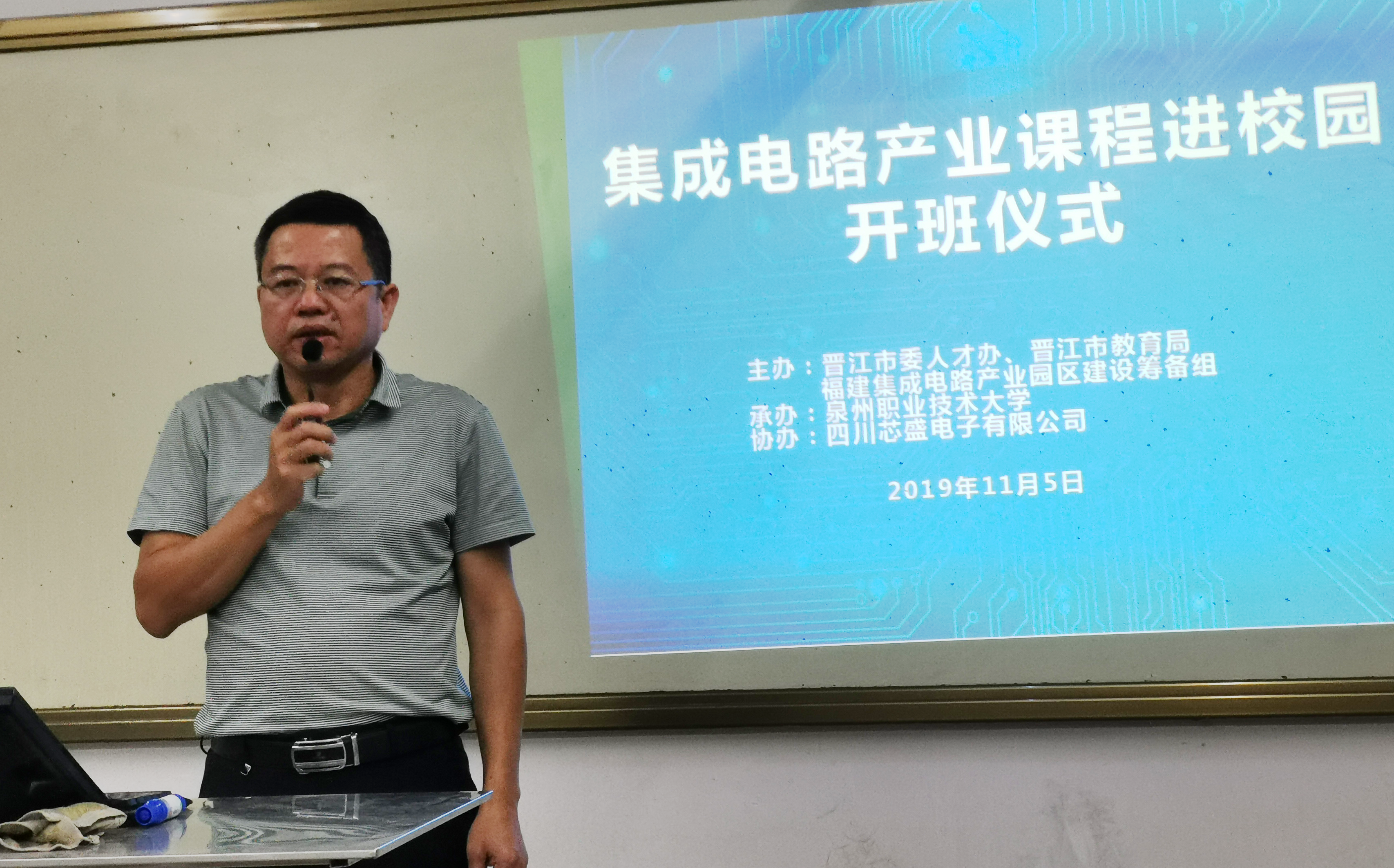 IMG_20191105_190419.png IMG_20191105_190419.png