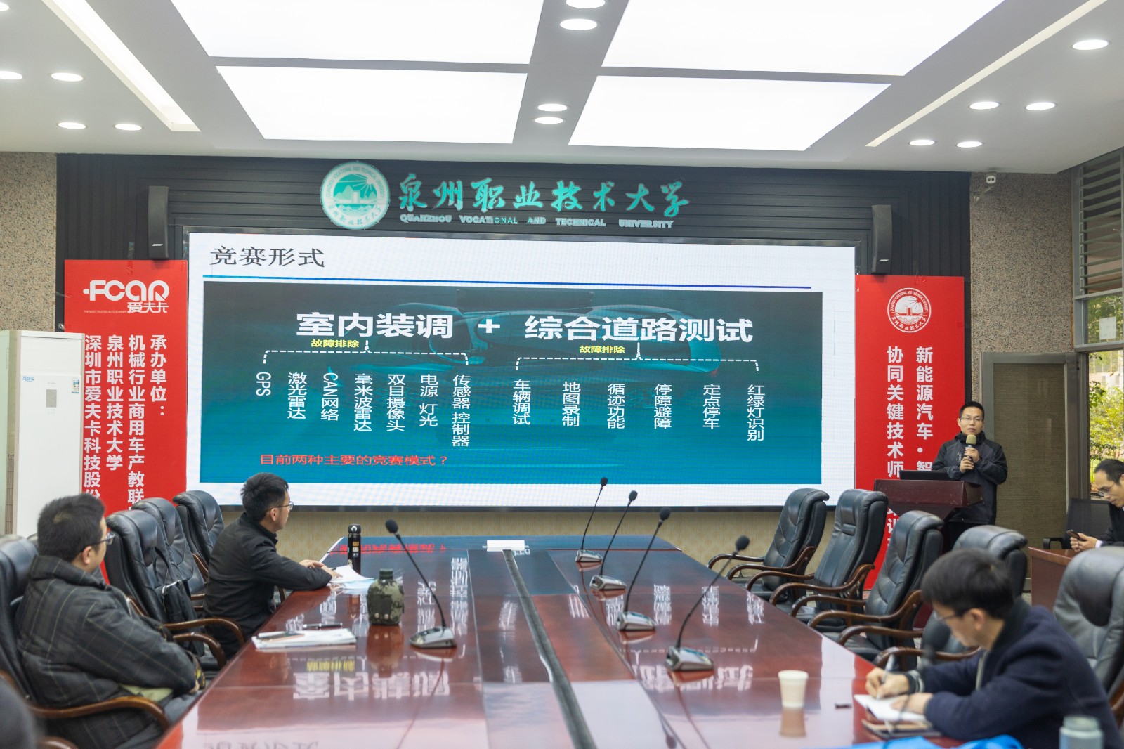 C12A0372.jpg C12A0372.jpg