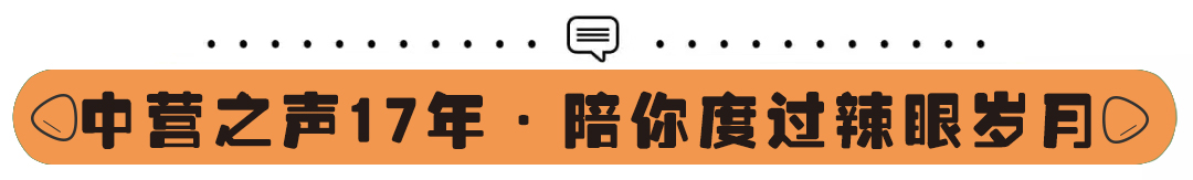 校友4574件.jpg 校友4574件.jpg