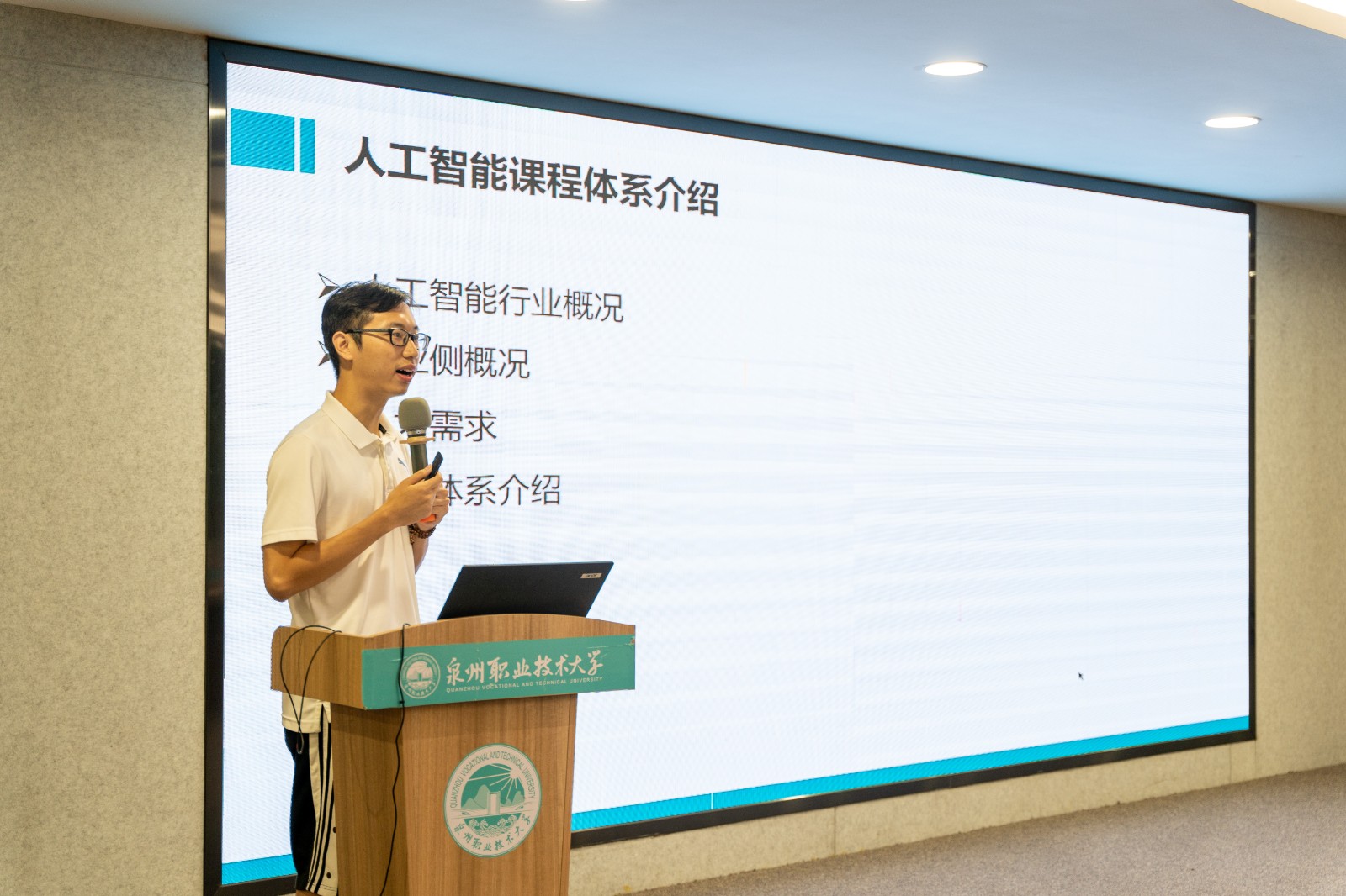 JJH-01523.jpg JJH-01523.jpg