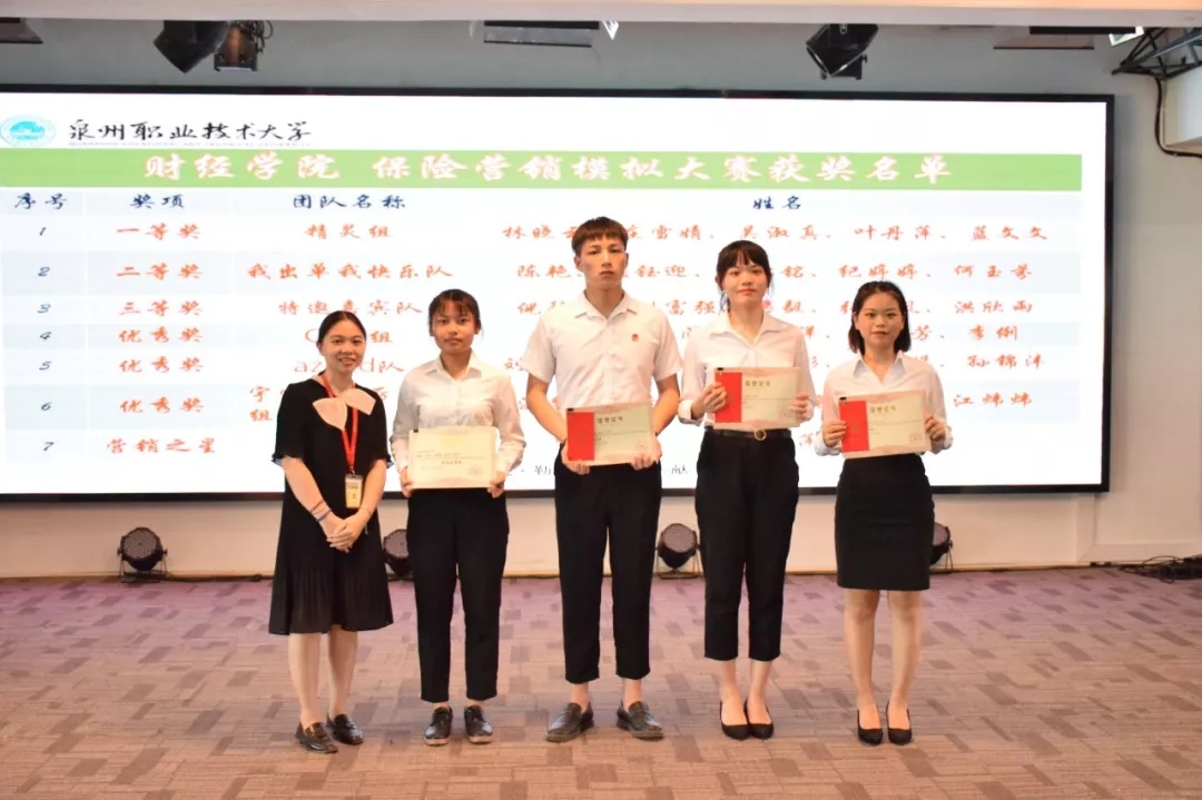 保险.webp.jpg 保险.webp.jpg