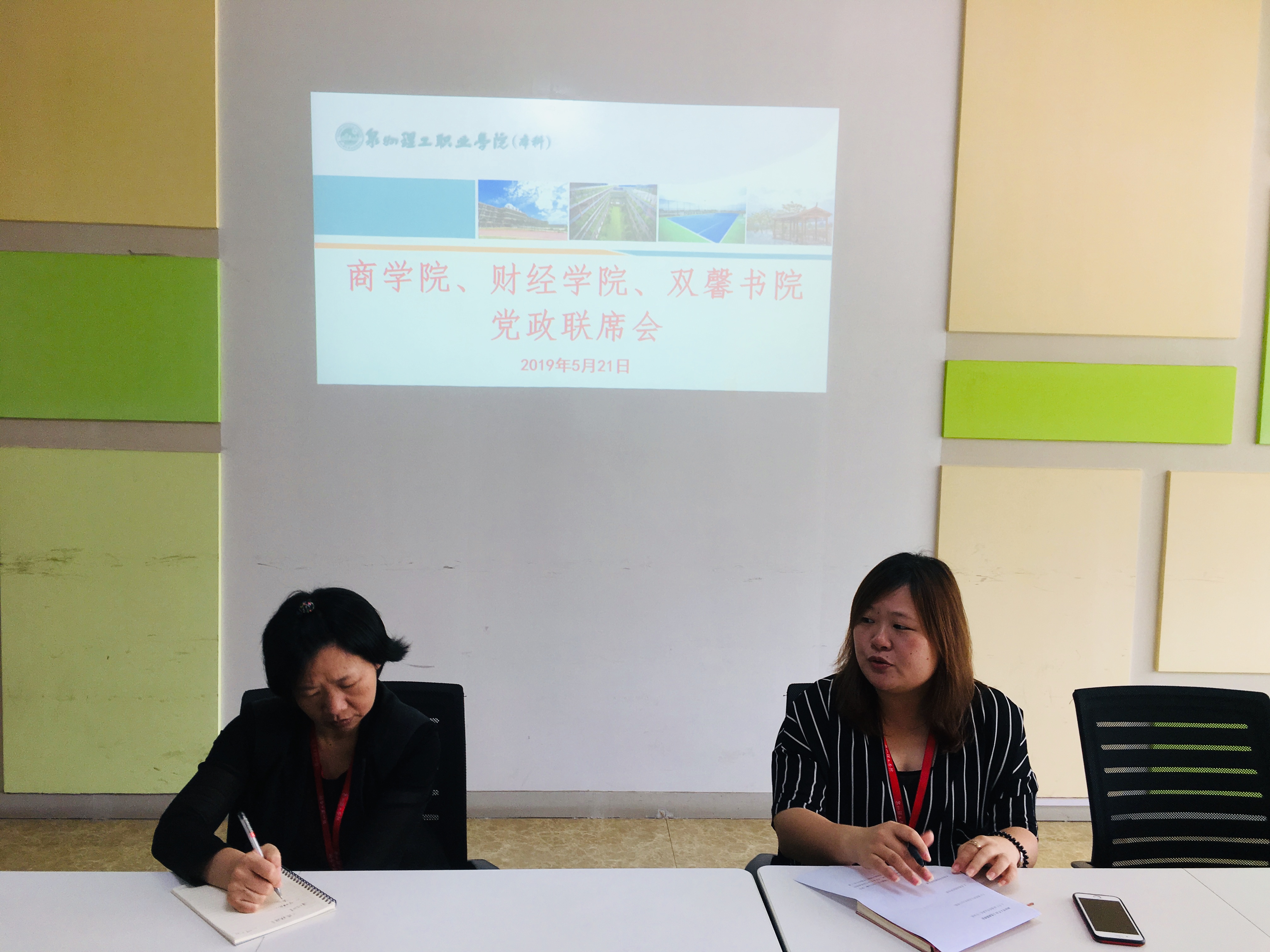 IMG_E4207.JPG IMG_E4207.JPG